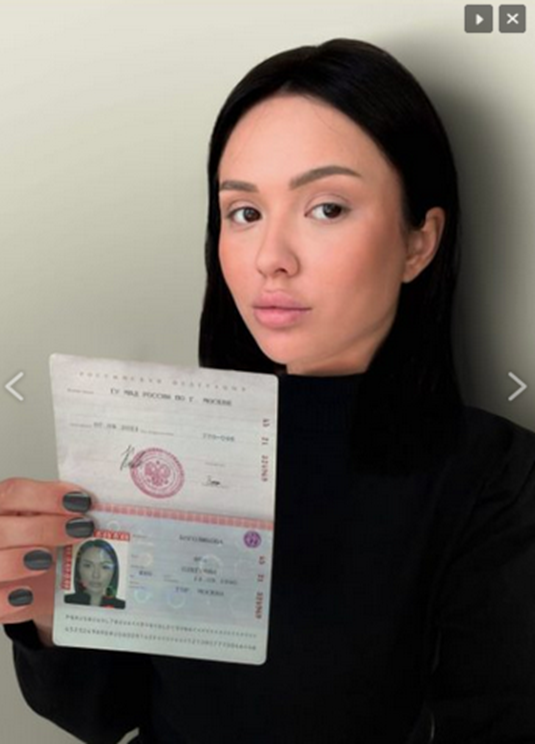 yana d0bro развод