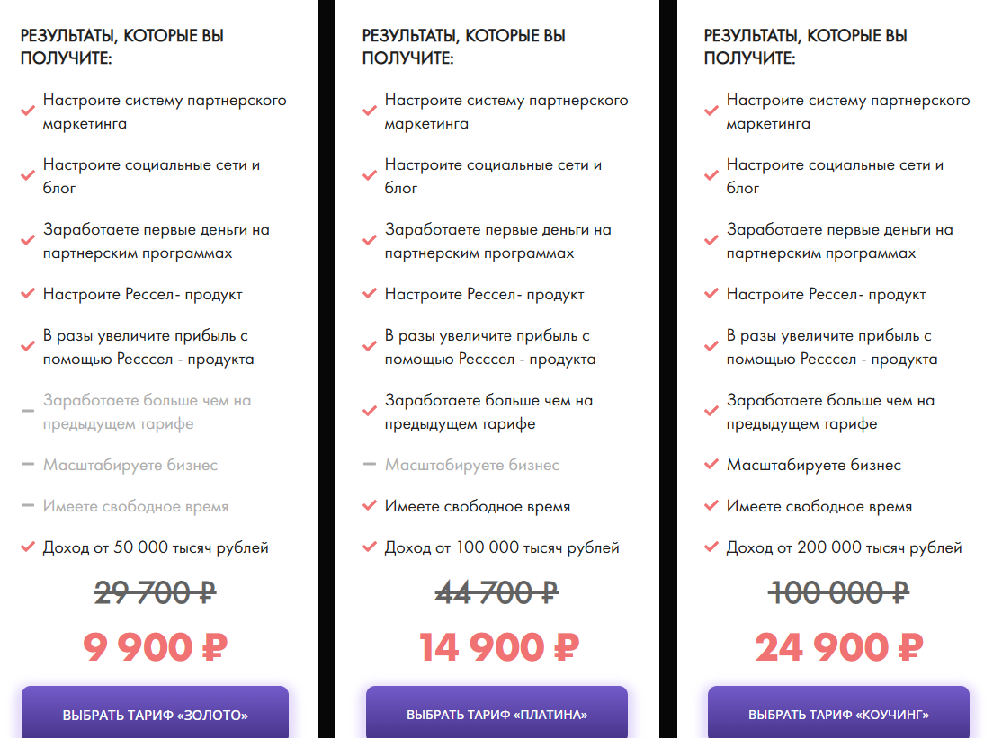 юлия литвина юлия литвина