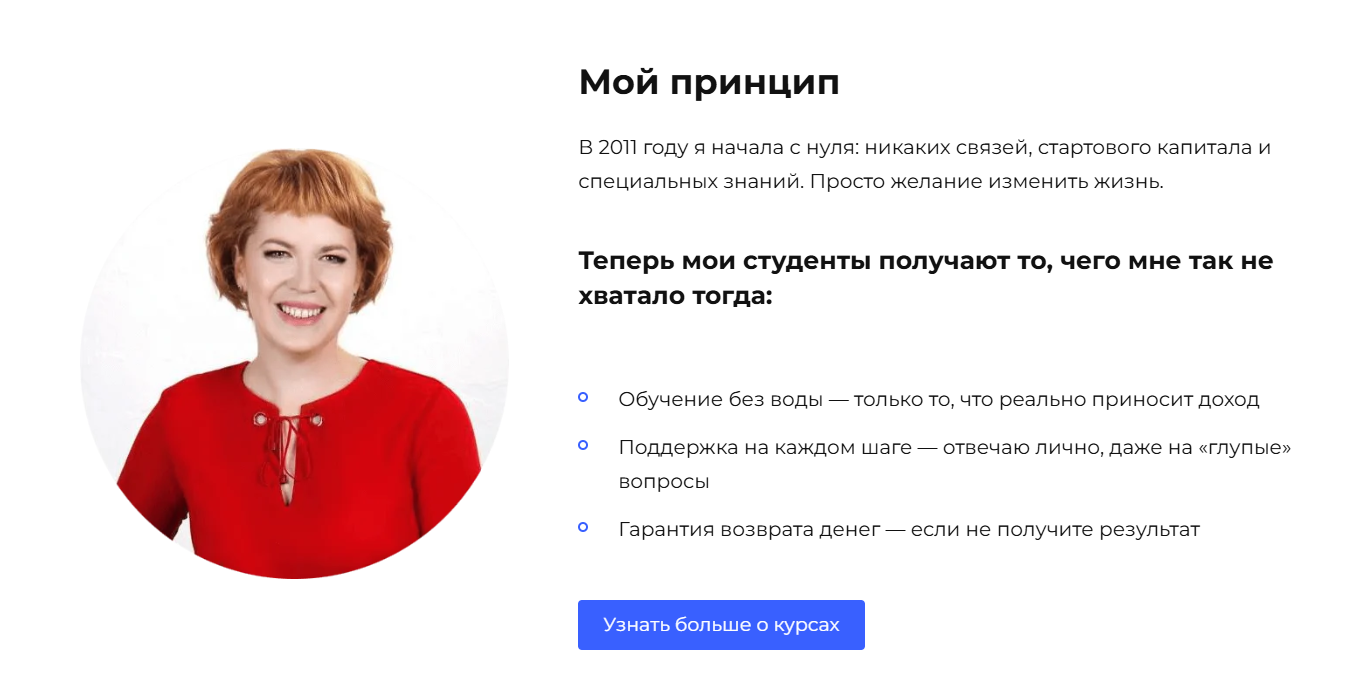 юлия литвина юлия литвина