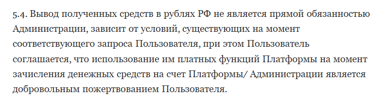 золотой мишка телеграм отзывы золотой мишка телеграм отзывы