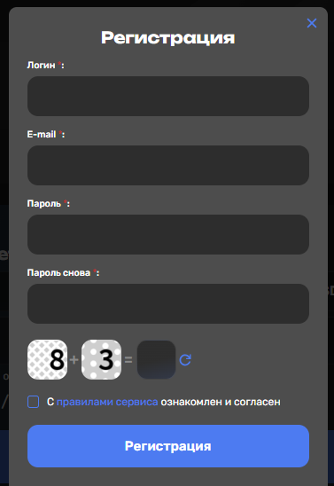1change io отзывы 1change io отзывы