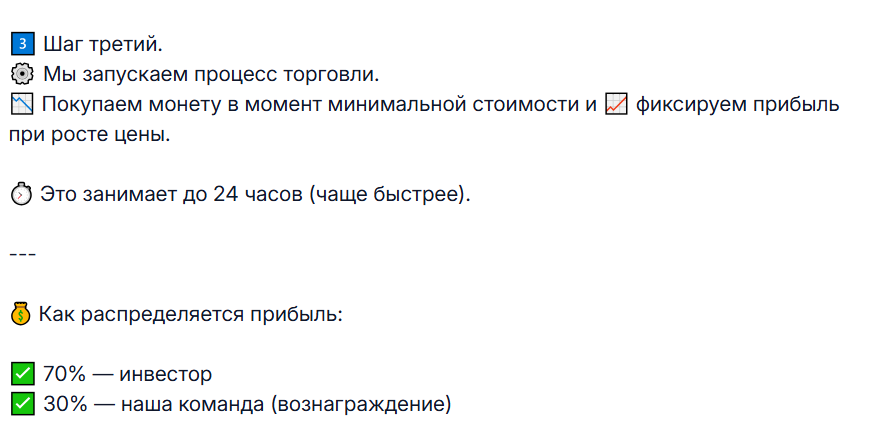 александр корнеев тг