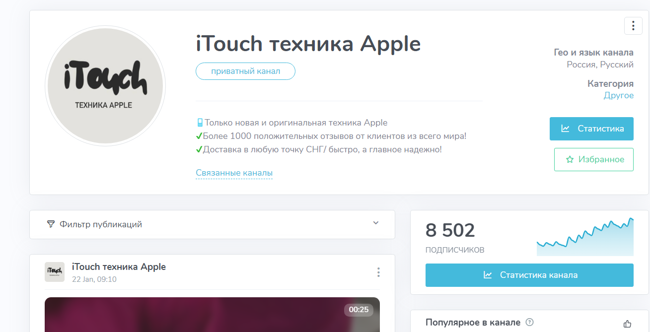 anastasiiaitouch anastasiiaitouch