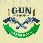 Арсенал Травматов