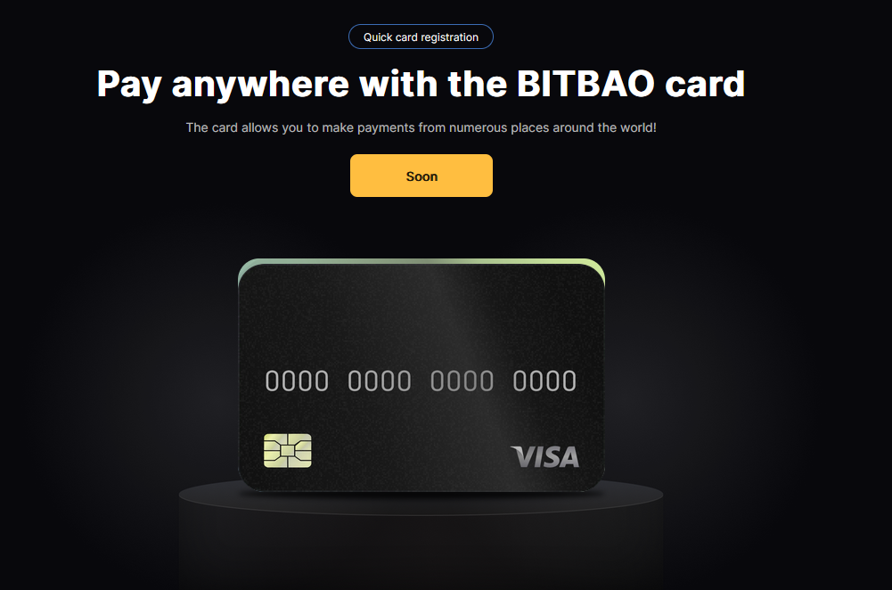 битбао эксчендж отзывы