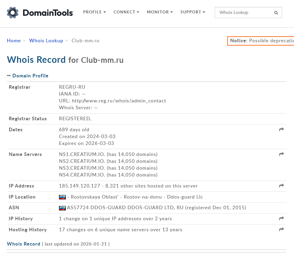бизнес клуб олимп отзывы бизнес клуб олимп отзывы