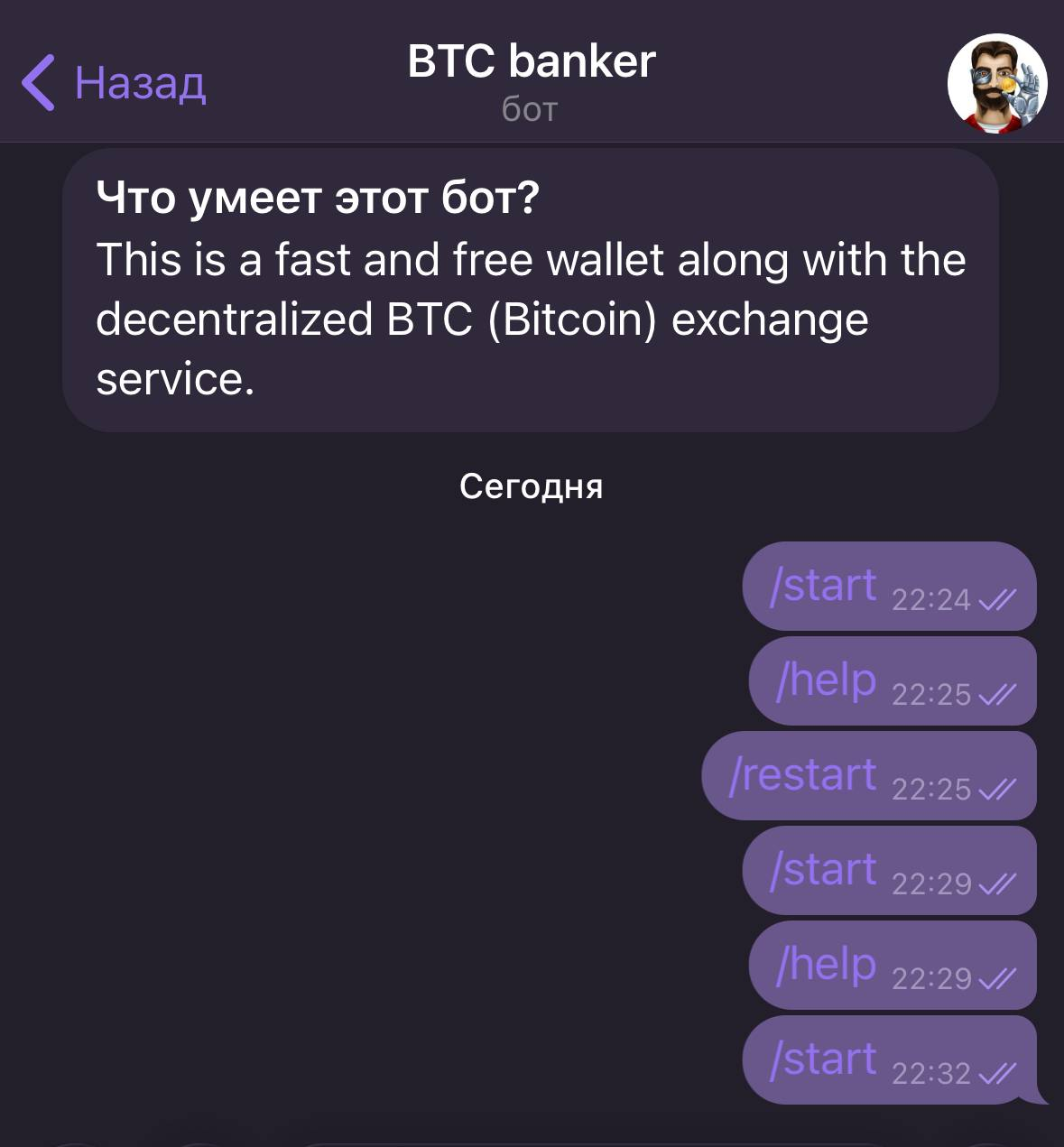 btc banker btc banker