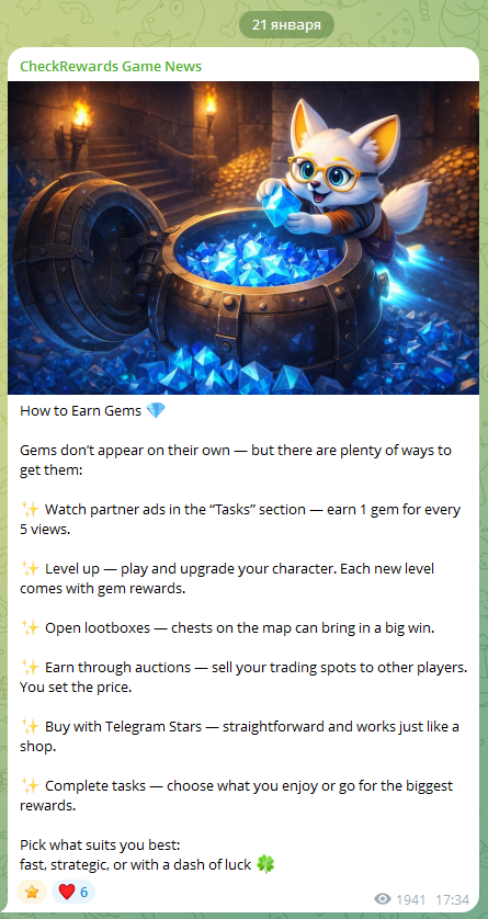 чекревордс