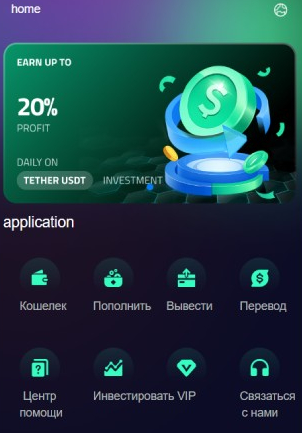 что за сайт https ozf cc