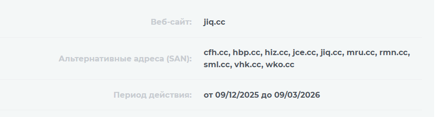 что за сайт sml cc что за сайт sml cc