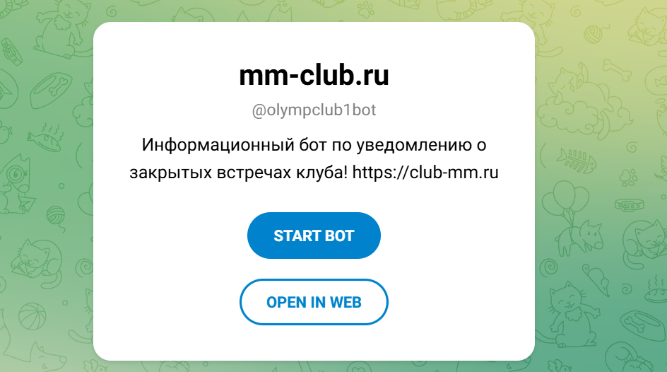 club mm ru club mm ru