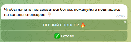 dark wibes bot отзывы