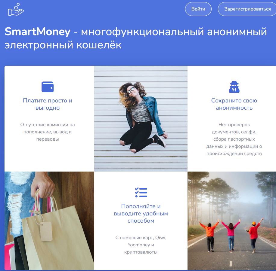 денежка биржа заданий телеграм