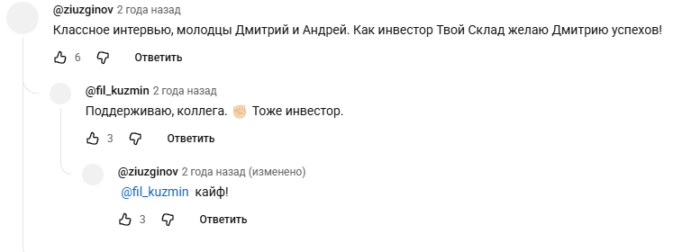 дмитрий риндевич