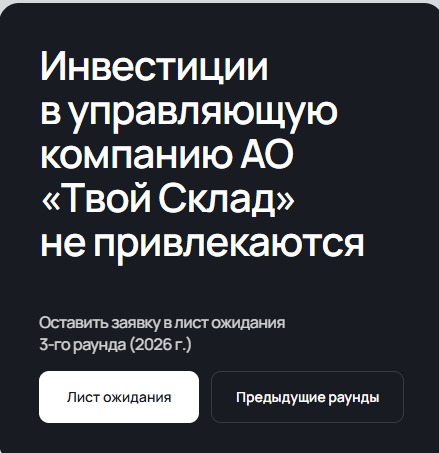 дмитрий риндевич