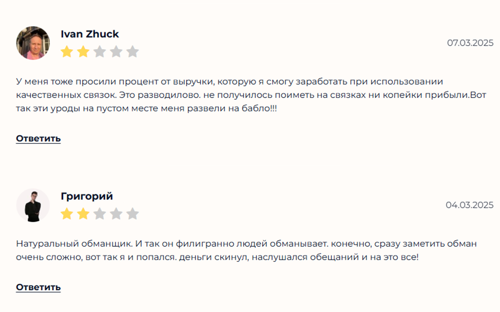 Doctorweb4 Doctorweb4