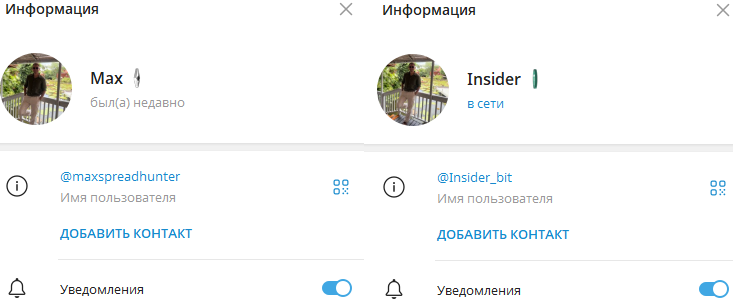 Doctorweb4 Doctorweb4