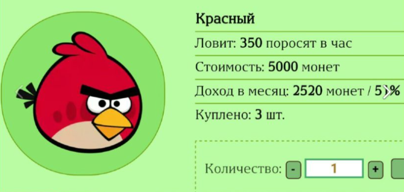 энгри бердз заработок