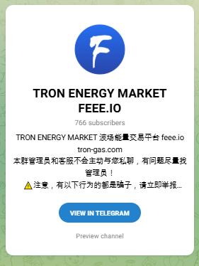 feee io отзывы