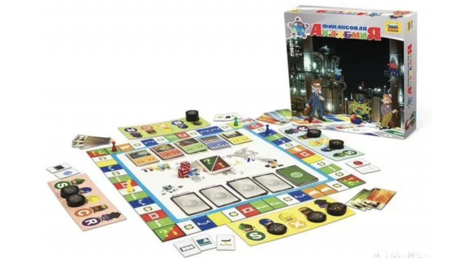 финансовая академия игра отзывы финансовая академия игра отзывы