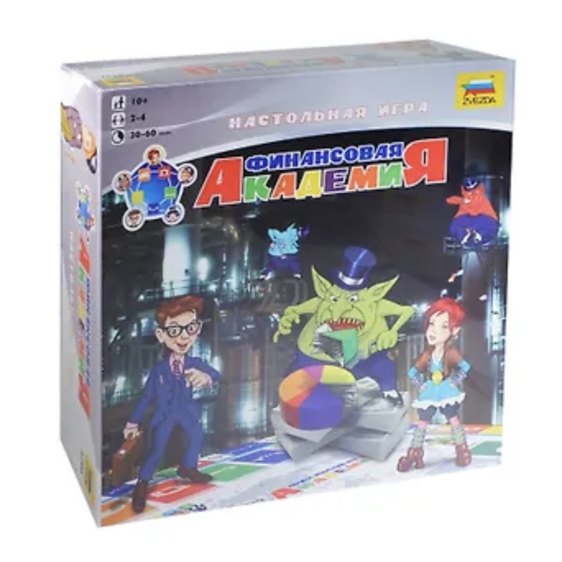 финансовая академия игра отзывы финансовая академия игра отзывы