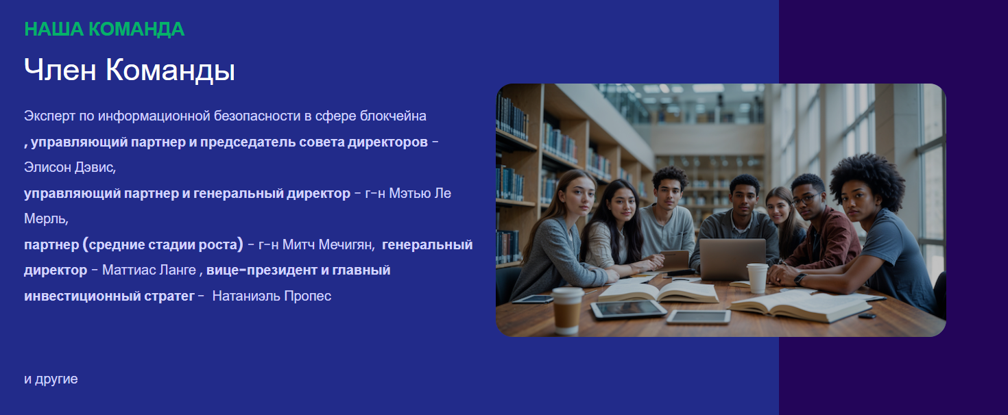 fosux com отзывы fosux com отзывы