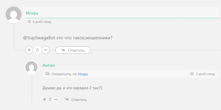 фриланс бюро вакансии тг канал отзывы