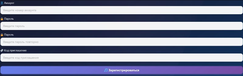 h5 musicvk18 com информация