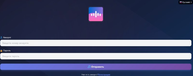 h5 musicvk18 com отзывы