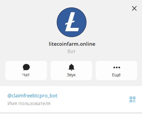 https litecoinfarm online отзывы