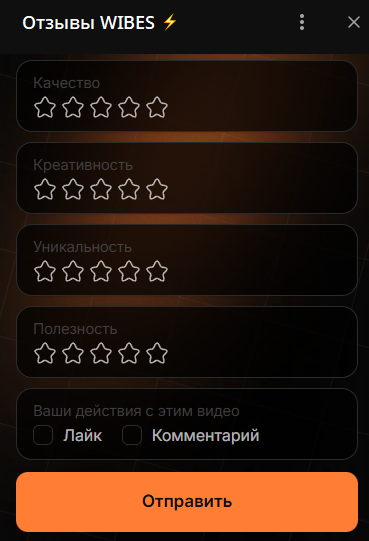 как вывести деньги с дарк вайбс бот