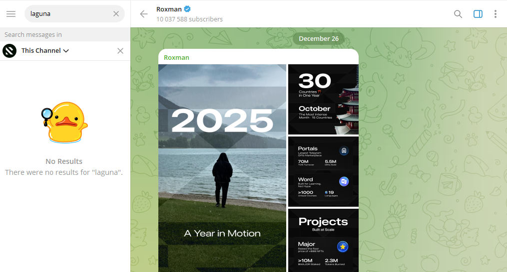 lagunagiftbot отзывы
