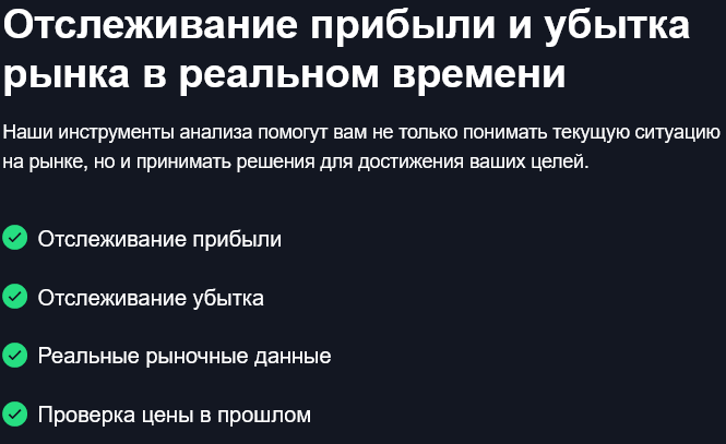 mepstrade отзывы