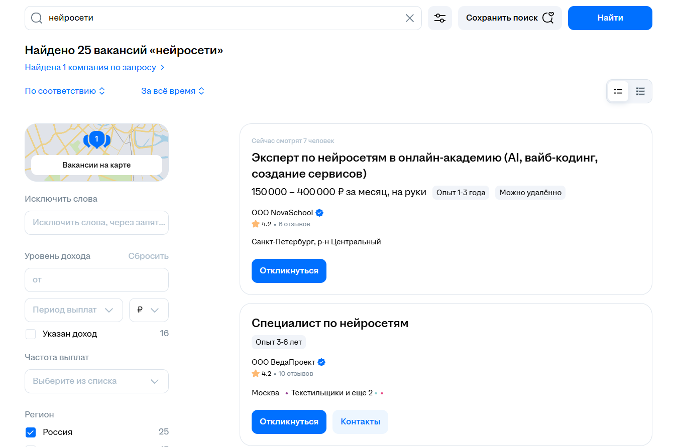 михаил зарубин курс