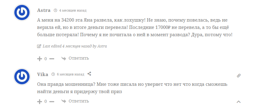 мир через добро путь к свету мир через добро путь к свету