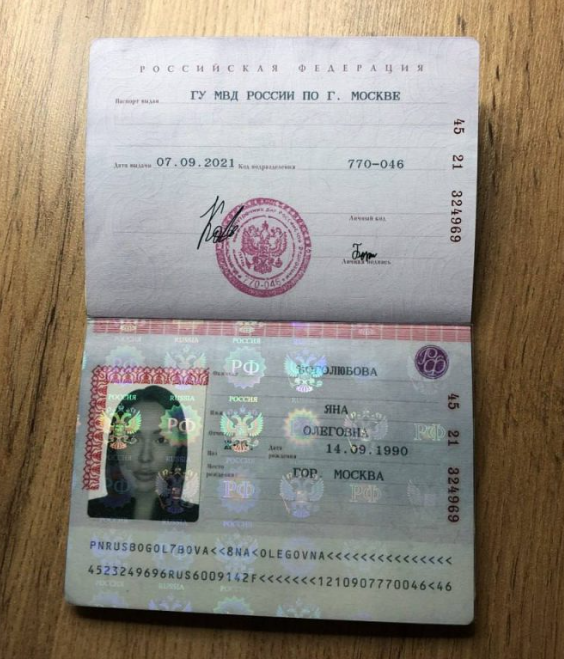 мир через добро путь к свету тг мир через добро путь к свету тг