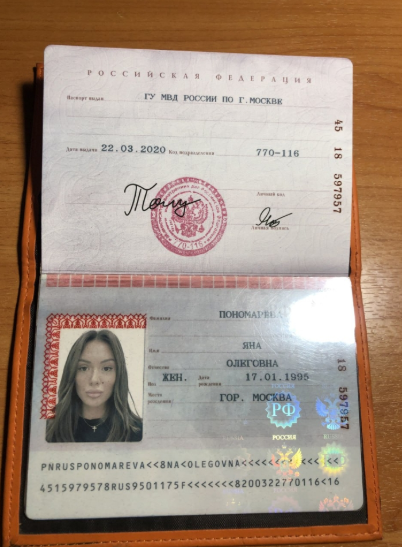 мир через добро путь к свету тгк мир через добро путь к свету тгк