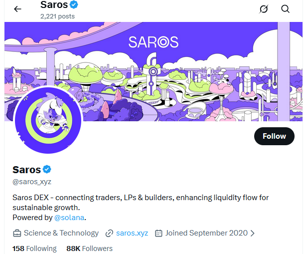 монета saros coin