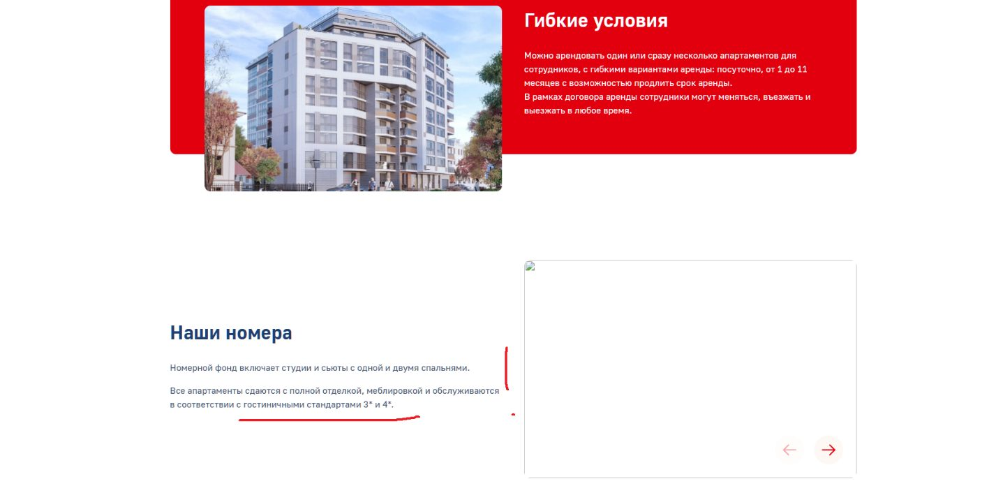 мтл отзывы инвесторов