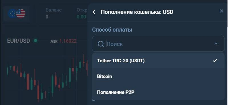 mtweb что за программа обзор