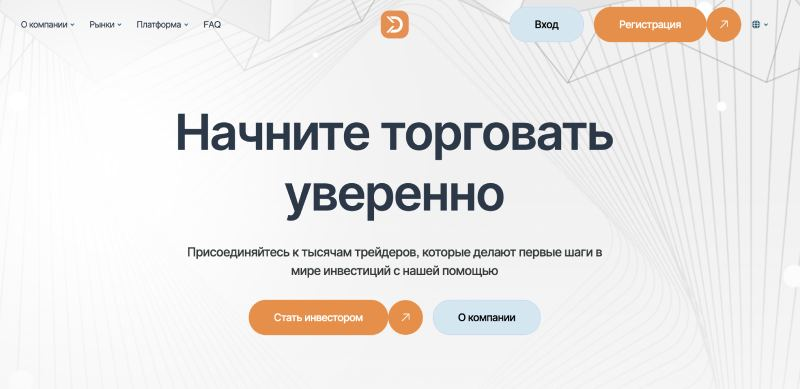 mtweb приложение отзывы