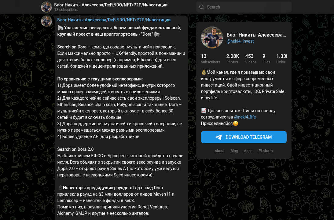 neki4 life neki4 life