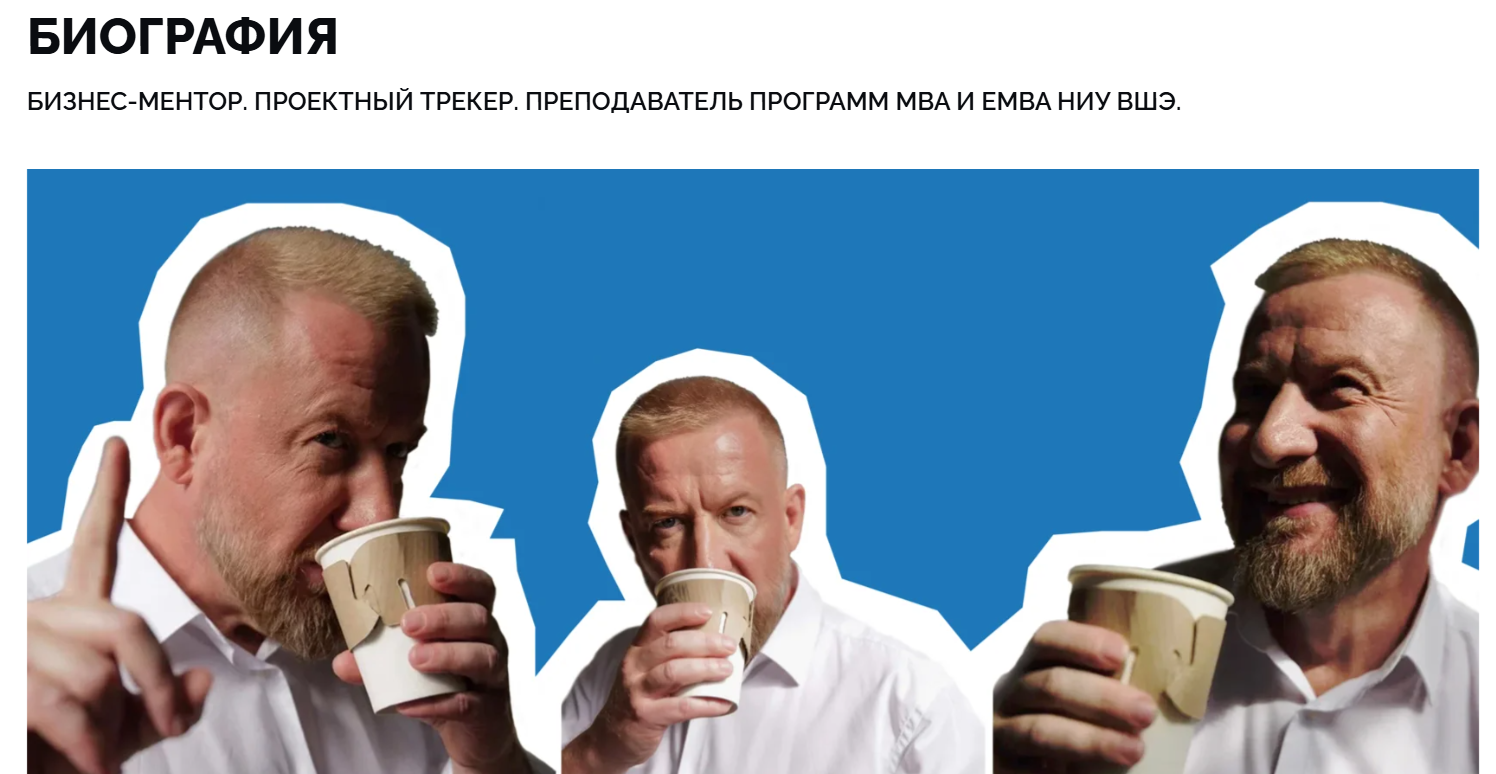 николай водолазский