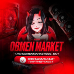 Obmenmarket666