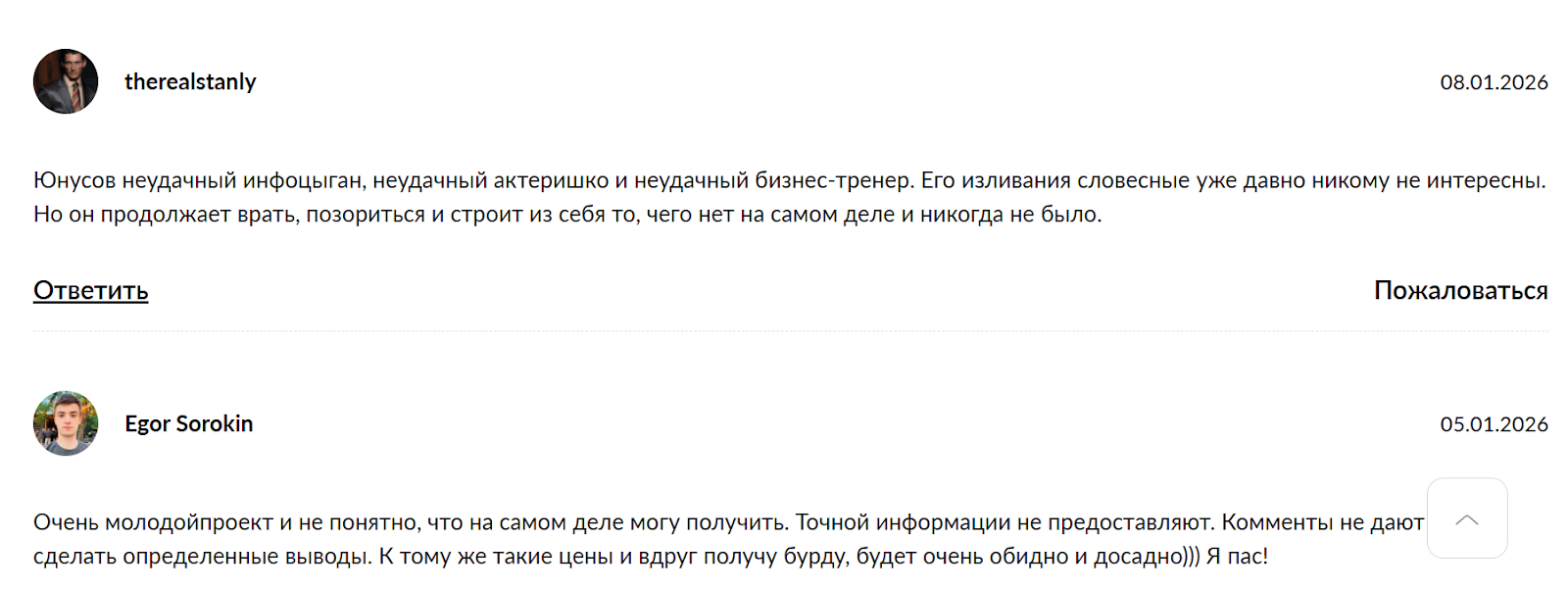 олимп клаб олимп клаб