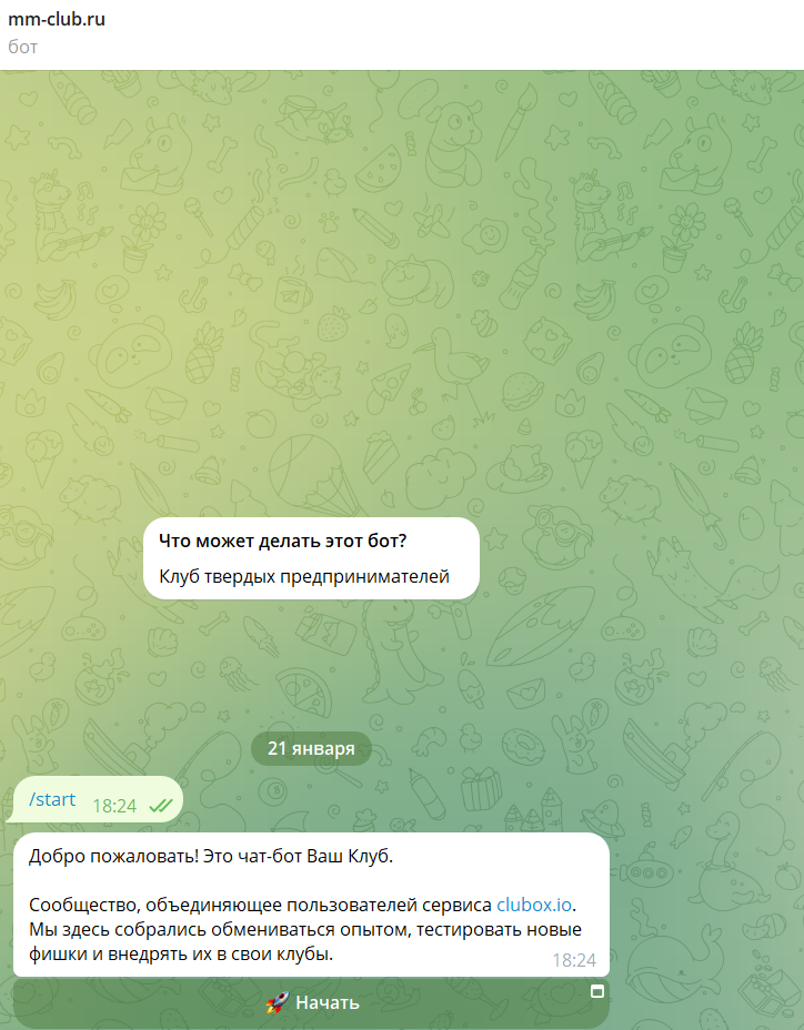 олимп клаб олимп клаб