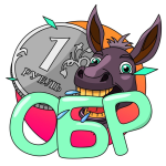 Ослабил Рубль