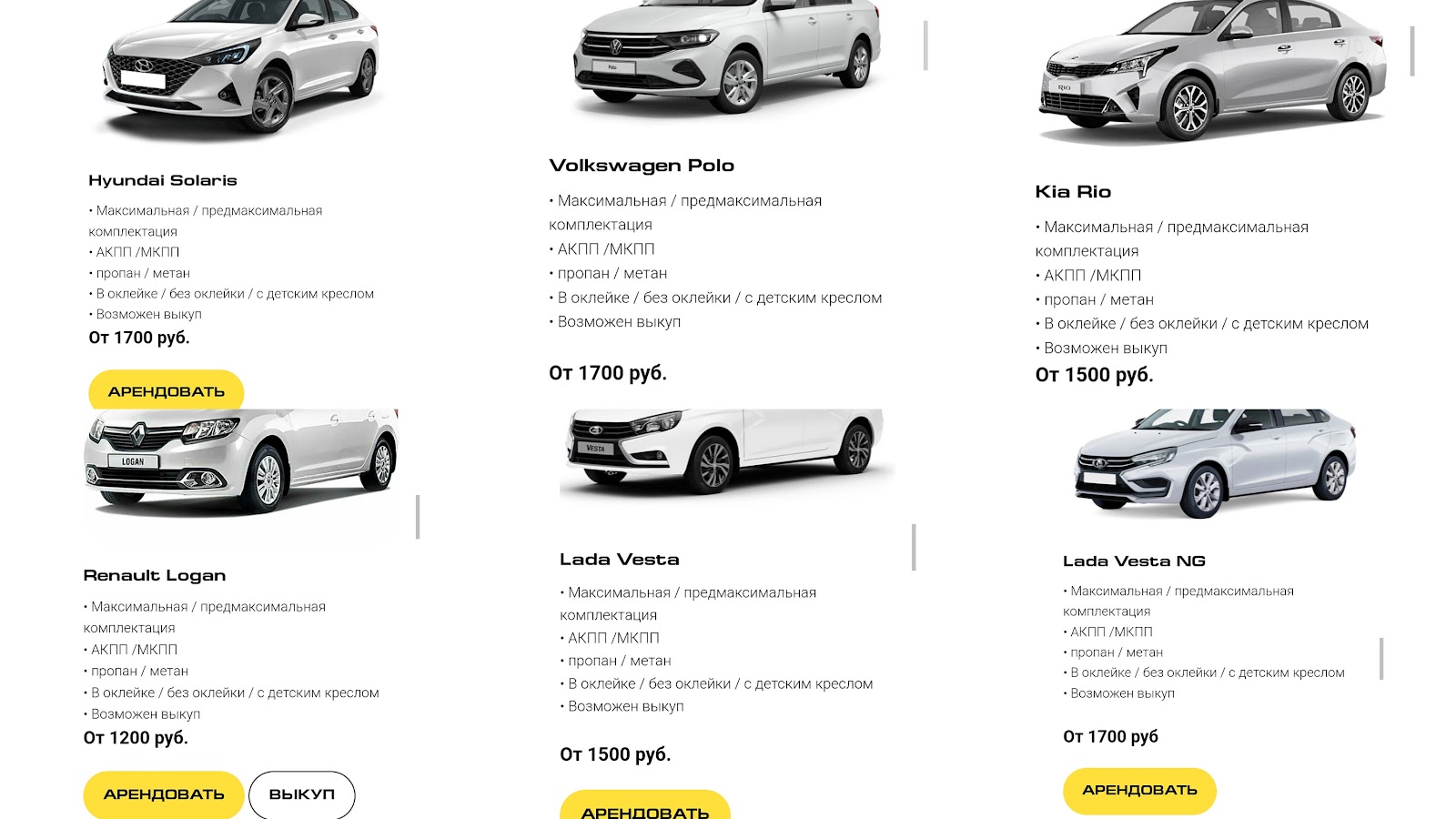 отзывы инвесторов о пулос парке таси