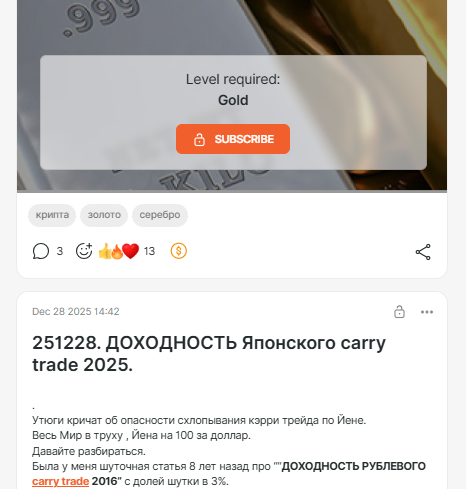 отзывы про андрей михалыч трейдинг