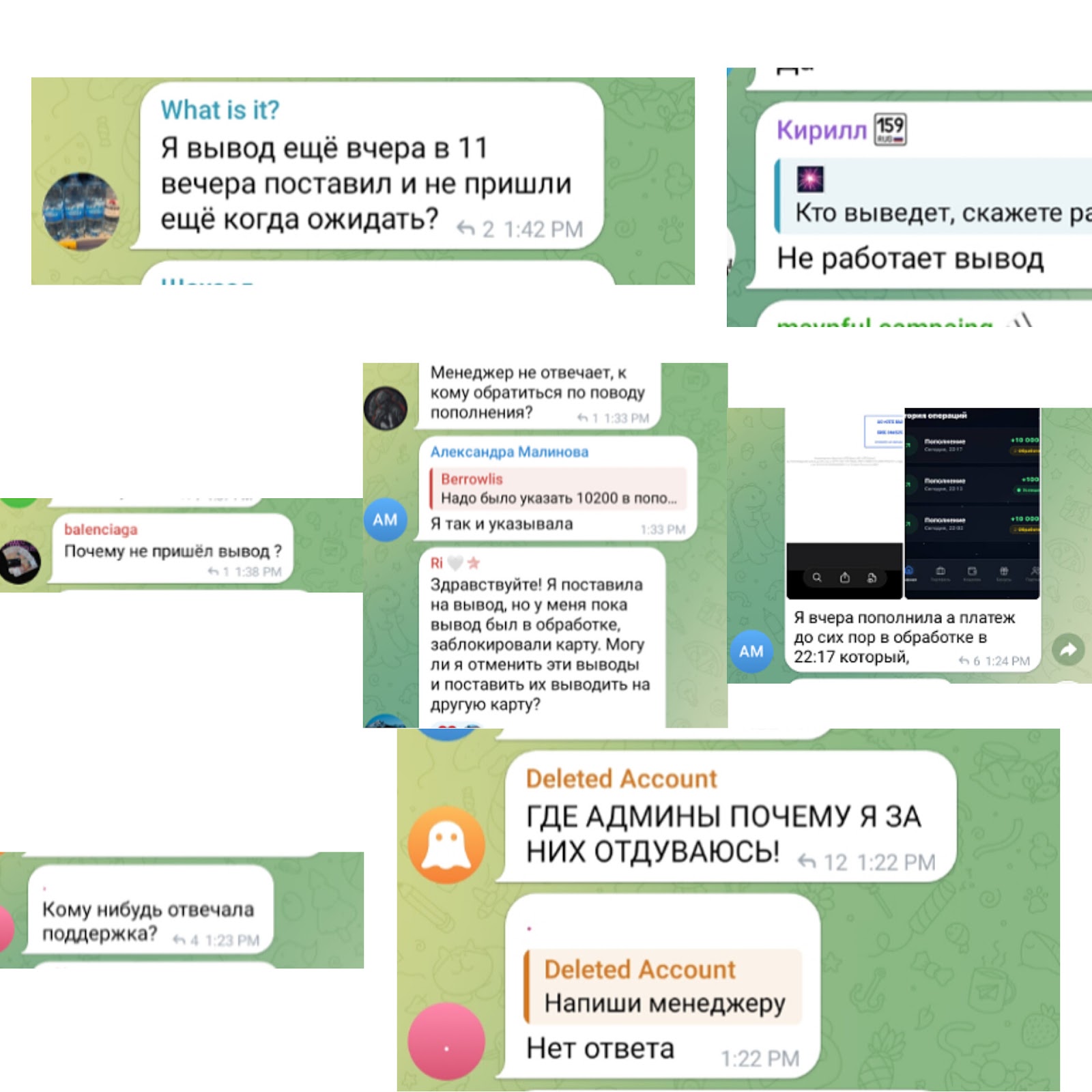 passive capital bot telegram отзывы